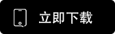 ABPAY钱包app下载入口